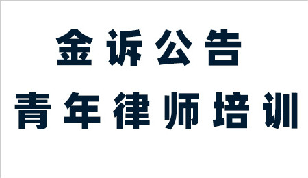 学最高院关于修改《关于民事诉讼证据的若干规定》的决定